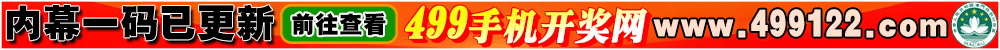 499122.COM499.ĻһѸ£