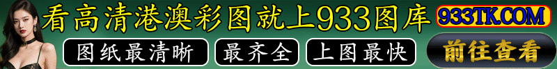 933tk.COM933ͼ⣬ͼֽ.ȫ.ͼ죡