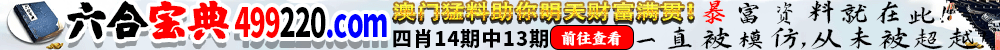 499220.COMϱ䣬Ͼڴˣ